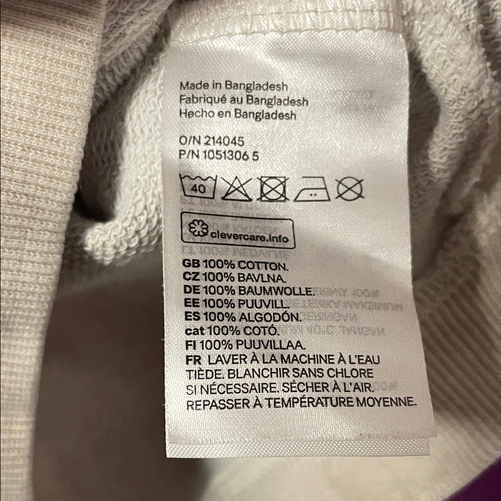 H&M Cream Tie-Dye Kids Sweatshirt Size 6M - Gently Used - Picture 6 of 6